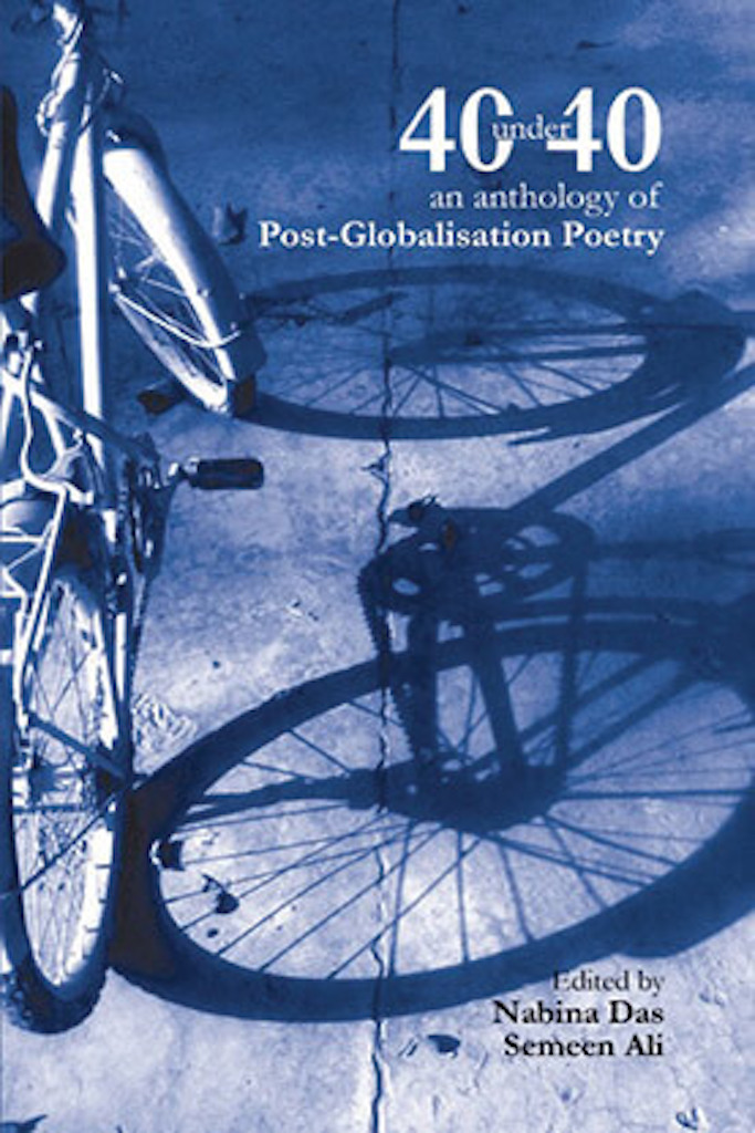 40 under 40 post-globalisation poetry